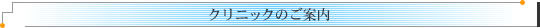 NjbN̂ē